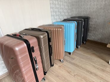 Чемоданы: Чемоданы — 3