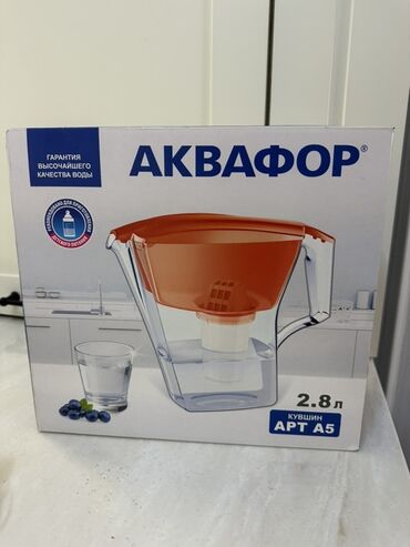 купить маленький аквариум: Фильтр для питьевой воды, Объем бака: Другой объем бака, Тип очистки: Угольный, Бренд: Aquaphor