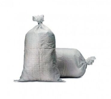 2 ci el tikinti materiallari: Boş kisə. Boş kisələr satılır. 20 kiloqramlıq kisələrdir. İkinci