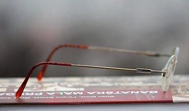 Naočare: Fielmann TITANIUM semi dioptrijski ram 12 grama sa staklom!. 12 grama — 5