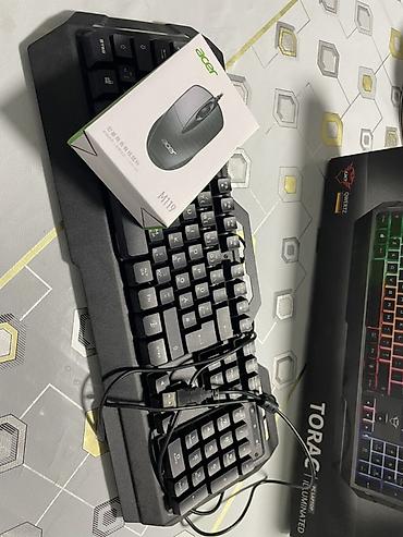 logitech g pro superlight: Игровой набор периферии Состав: - Клавиатура проводная полноразмерная — 1