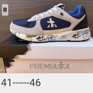 Patike: Patike, Premiata, veličina - 41 — 21