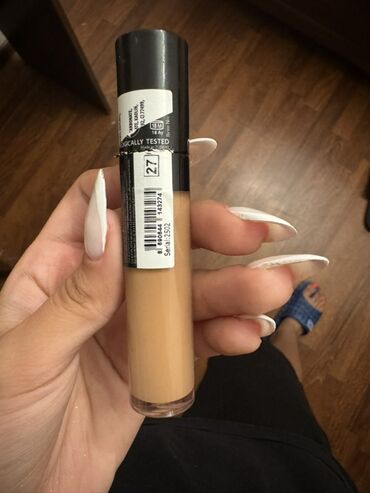 Средства для похудения: Помада для губ, Pastel, Бежевый