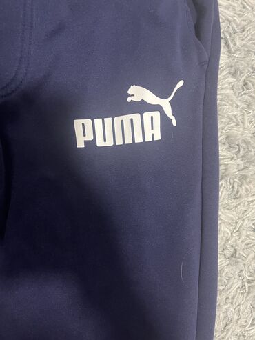 Donji delovi trenerke: Puma trenerke original