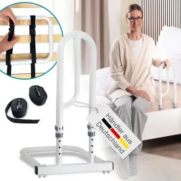 Ostali dečiji nameštaj: #1633 Oslonac i Ogradica za krevet; Made in Germany; **Potpuno NOVO — 1
