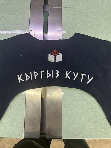 юбка: Компьютерная вышивка | Платья, Штаны, брюки, Куртки — 5