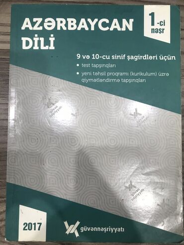 10cu sinif azərbaycan dili: Azerbaycan dili 9- ve 10-cu sinifler ucun metn kitabi ucuz qiymete