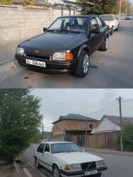бишкек авторынок: Volvo 940: 1996 г., 2.3 л, Механика, Бензин, Седан