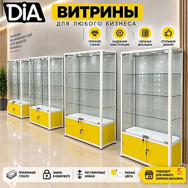Витрина Телефон жана аксессуарлары үчүн, Шамдал менен, 900 см * 700 см * 350 см, Жаңы
