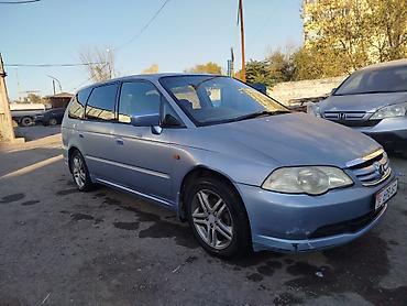 dio af27: Honda Odyssey: 2002 г., 2.3 л, Автомат, Бензин, Минивэн — 2