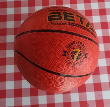 plates topu: Basketbol topu 🏀. Təzədir, istifadə olunmayıb