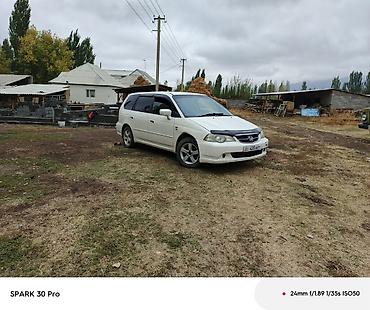 портер 1 сидения: Honda Odyssey: 2002 г., 2.3 л, Автомат, Бензин, Минивэн — 1