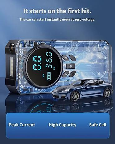 Avtomobil kompressorları və nasosları: Akkumulyatorlu 3‑ü‑1 Kompressor Funksiyalar: - Nasos: təkər, top — 2