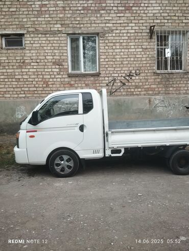 за сколько можно построить дом в бишкеке: Porter, Көчүү, эмеректерди көчүрүү, Регион боюнча, Шаар ичинде, жүк ташуучу жумушчусу жок