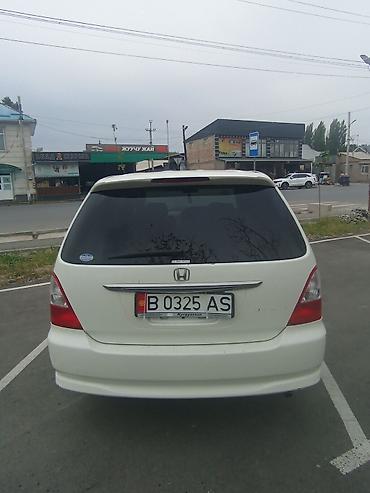 абс: Honda Odyssey: 2003 г., 2.3 л, Автомат, Бензин, Минивэн — 3
