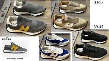 Patike: HOGAN, EKSKLUZIVNI MODELI, MEGA HIT | Novo! ! ! Vrhunski model — 19