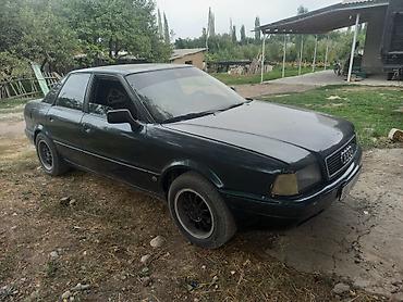 audi universal: Audi 80: 1992 г., 2.3 л, Механика, Бензин, Седан — 1