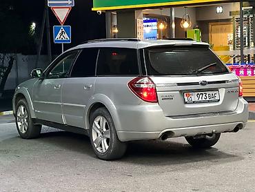 чехлы бу: Subaru Outback: 2007 г., 2.5 л, Автомат, Газ, Универсал — 4
