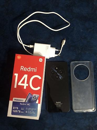 nar internet və danışıq paketleri: Redmi 14C, 128 GB, rəng - Qara — 1