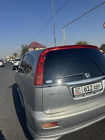 шторка хонда стрим: Honda Stream: 2001 г., 2 л, Автомат, Бензин, Минивэн — 4