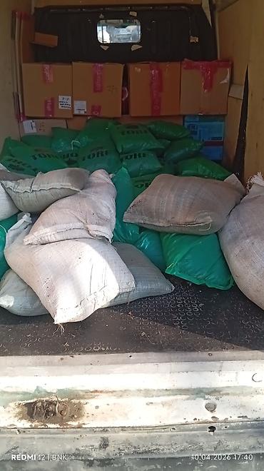 Torf: Məhsul: Münbit torf və gübrə Təsvir: - Bitkilər üçün ideal torpaq — 16