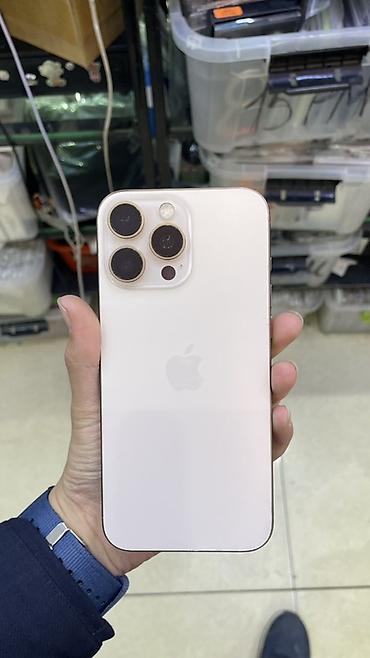 iphone 11 pro max lalafo: IPhone Pro в светлом оттенке корпуса. Смартфон с большим дисплеем — 1