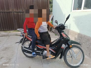 Транспорт: Скутеретта 110 куб. см, Бензин, Новый