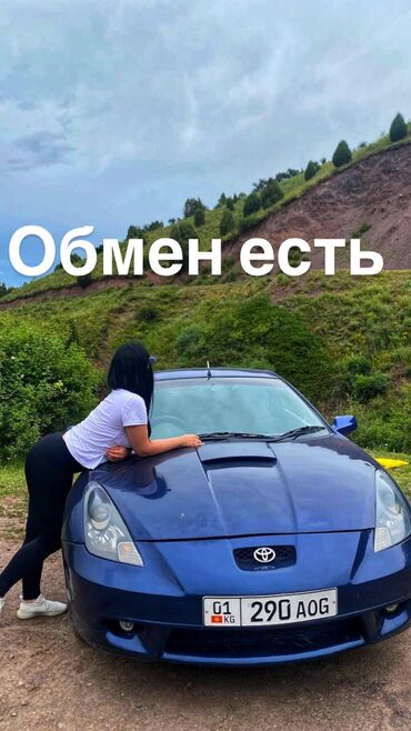 купить авто бишкек: Toyota Celica: 2002 г., 1.8 л, Механика, Бензин, Купе