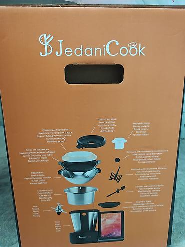 jedani cook цена: Кулинарный робот JedaniCook Многофункциональный кухонный помощник с — 4