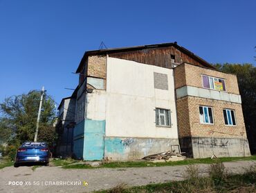 ак орго продаю дом: 2 бөлмө, 58 кв. м, Жеке план, 2 кабат, Эски ремонт
