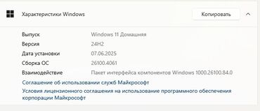 Lenovo: Lenovo LOQ seriyalı noutbuk - 15.6" ekran, nazik çərçivə, yuxarı — 10