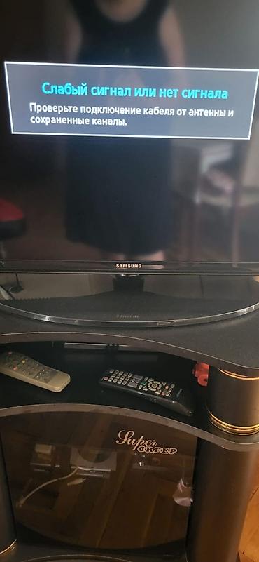Televizorlar: Samsung LED TV – Model UE40EH5000/UE40EH5000W, 40 düym Xüsusiyyətlər — 3