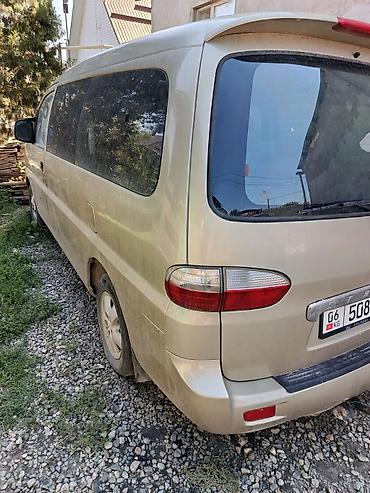 старекс 4х4: Hyundai Starex: 2007 г., 2.7 л, Механика, Газ, Минивэн — 3