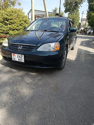 Унаа сатуу: Honda Civic: 2001 г., 1.5 л, Автомат, Бензин, Седан — 8