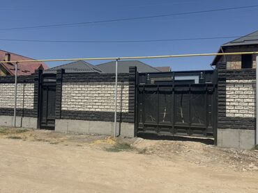 дом чалдовар: Дом, 130 м², 3 комнаты, Собственник, ПСО (под самоотделку)