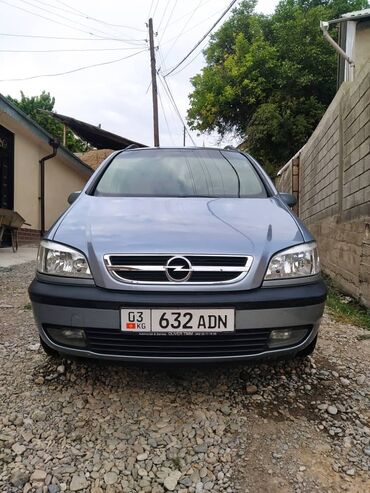 авто из кореи бу: Opel Zafira: 2003 г., 2.2 л, Механика, Бензин, Минивэн