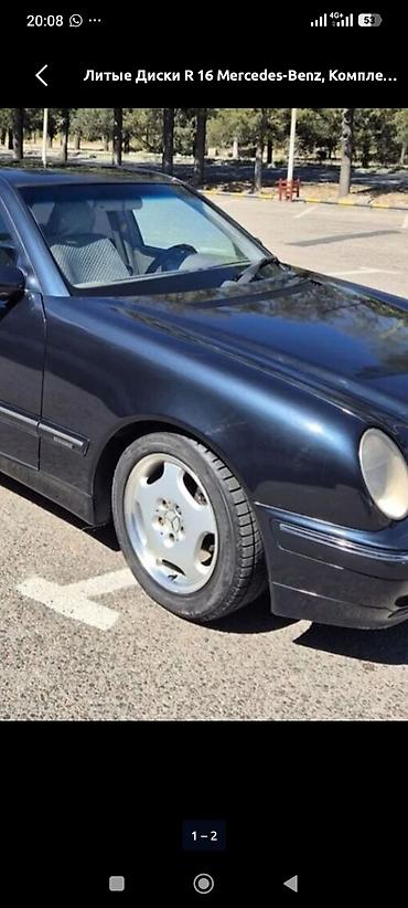 бак мерс: Куйма Дисктер R 16 Mercedes-Benz, Комплект, тешиктери - 5, Колдонулган — 1