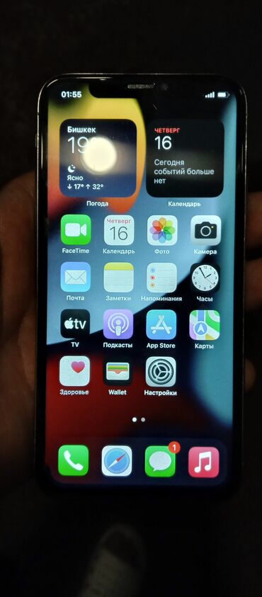 chasy apple: IPhone X, Б/у, 64 ГБ, Белый, Защитное стекло, Чехол, Кабель