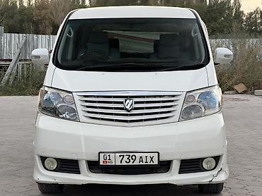тойота альфард цена: Toyota Alphard: 2003 г., 3 л, Автомат, Газ, Минивэн — 1