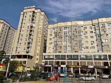 Продажа квартир: 1 комната, 47 м², Элитка, 12 этаж, Евроремонт