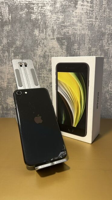 сколько стоит iphone 4s: IPhone SE 2020, 64 ГБ, Черный, Гарантия, Кредит, Битый