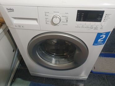 распашивалка машина: Стиральная машина Beko, Автомат, До 6 кг, Полноразмерная