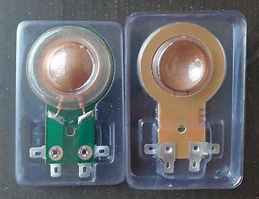 honor cene: FOSTEX ŠPULNE NAMOTAJI DIJAFRAGME 25,4MM(1 INCH) | Slanje po — 3