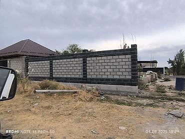 Заборы из пескоблока: Заборы из пескоблока — 18