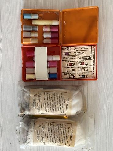 Продам комплект гражданской обороны СССР: 2 аптечки АИ-2; 2 lalafo.az -da Продам комплект гражданской обороны СССР: 2 аптечки АИ-2; 2