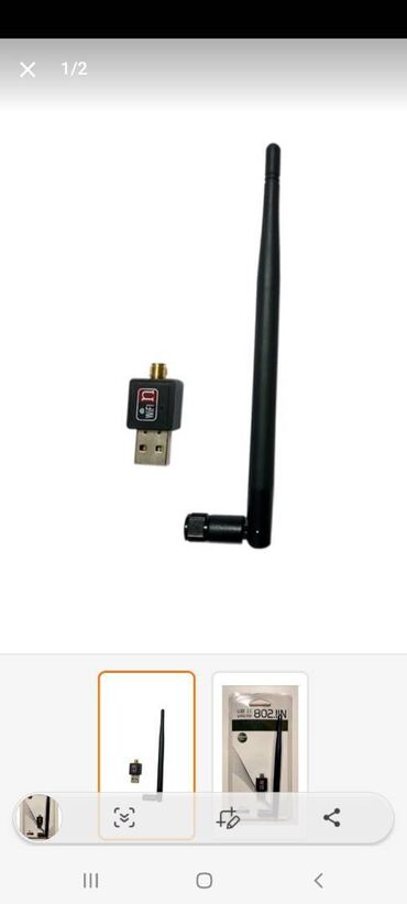 nar 1 saat internet: Wifi siqnal qebuledici personalni kompyuter ucun satilir tezedir hem