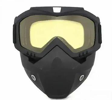 cokule: Skijaške naočare – maska za skijanje 🎿🕶️ ✅ Štite oči od snega, vetra — 1