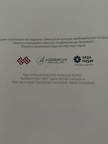 array informatika pdf: Kitab: “Salam, Azərbaycan!” (IRS Heritage • Наследие) - Seriya: IRS — 4