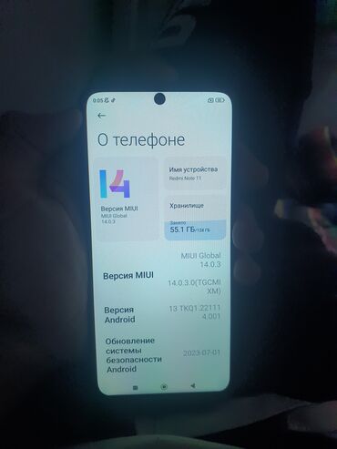 Redmi: Redmi, Redmi Note 11 Pro, Б/у, 128 ГБ, цвет - Черный, 2 SIM
