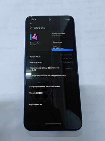 скупка машинка швейный: Xiaomi, Mi 10S, Б/у, 128 ГБ